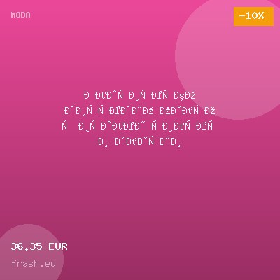 Класическо двуредно палто с втален силует и златни копчета, Ft7318 — оферта от frash.eu
