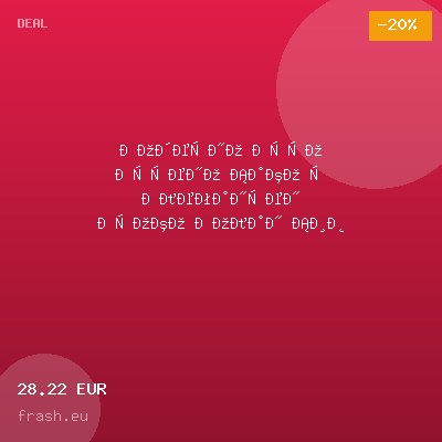 Модерно Късо Пухено Сако с Елегантен Кроко Колан Сив Цвят Ft7321 — оферта от frash.eu