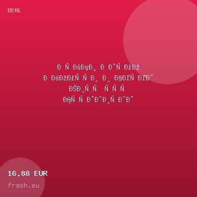 Мъжки Карго Джогъри в Черен Цвят със Странична Лента и Ципове, Ft8864 — оферта от frash.eu