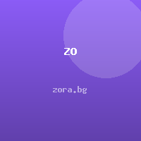 zora.bg
