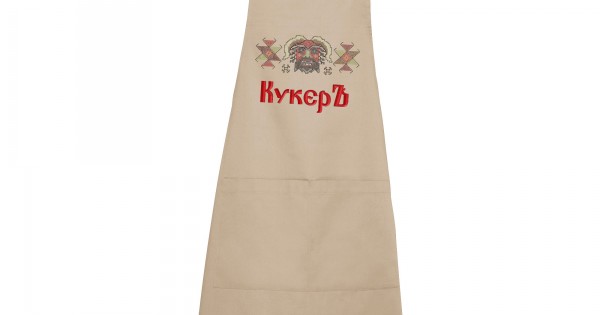 Престилка с бродерия - Шевица Кукер и надпис — оферта от clothink.eu