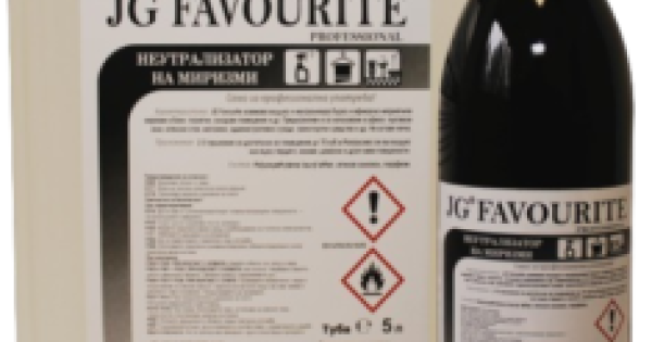 Favourite Обезмирисител за бани, тоалетни, складови  и търговски помещения - 5 литра — оферта от newfresh.org