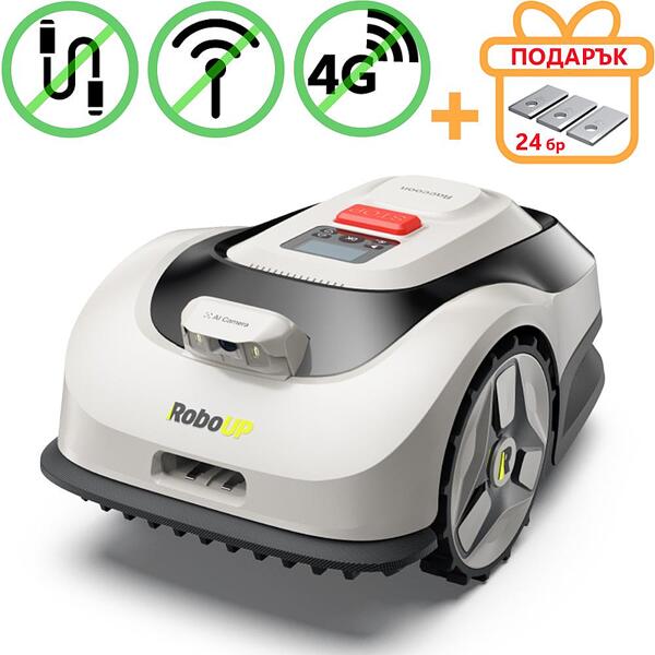 PRE-ORDER Косачка робот без ограничителен кабел и антена RoboUp Racoon 2 SE - до 600 м2 с подарък резервни ножчета — оферта от dedal-robot.com