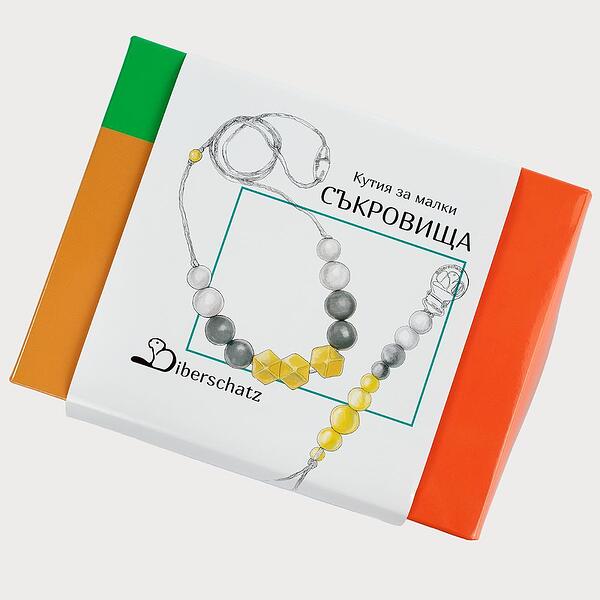 Подаръчна кутия Daisy Favo — оферта от biberschatz.com