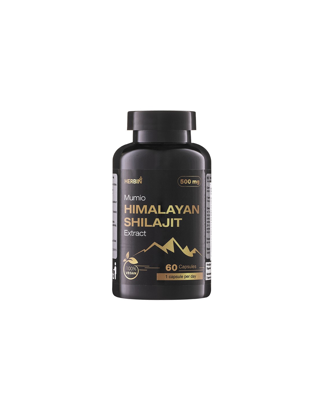 Хималайско мумио (шилажит) – При умора и понижен имунитет, 500 mg, 60 капсули — оферта от revita.bg