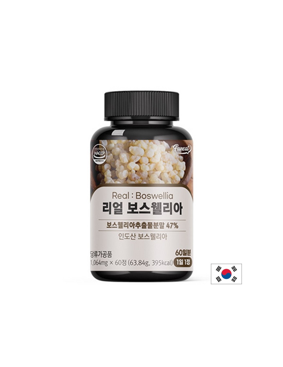 Босвелия – За здрави и подвижни стави, 500 mg, 60 таблетки — оферта от revita.bg