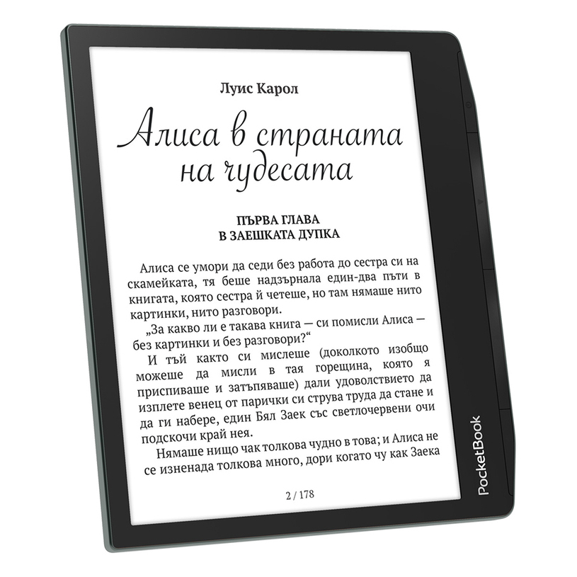 Електронен четец PocketBook Era Lite PB710, 16GB, Stone Green — оферта от airtrade.bg
